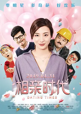 国产精品成人不卡在线观看