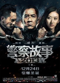 啪一啪在线